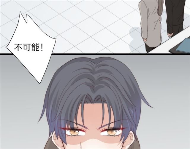 第41话 痛击
