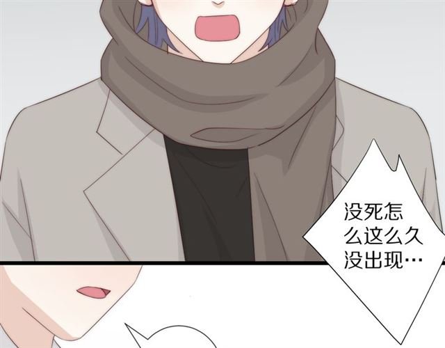 第41话 痛击