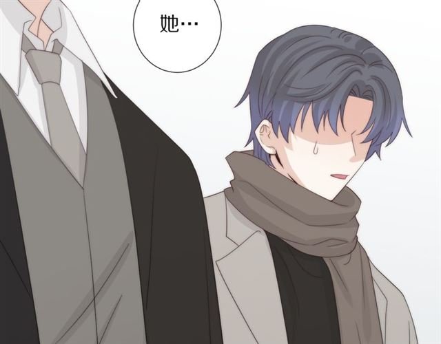 第41话 痛击