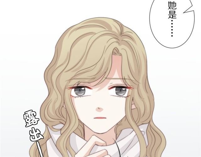 第41话 痛击