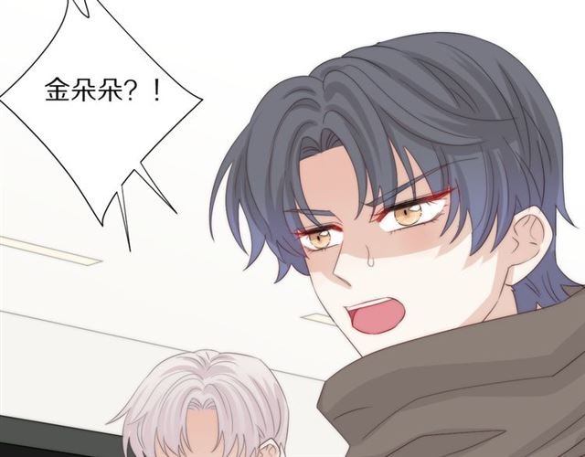 第41话 痛击