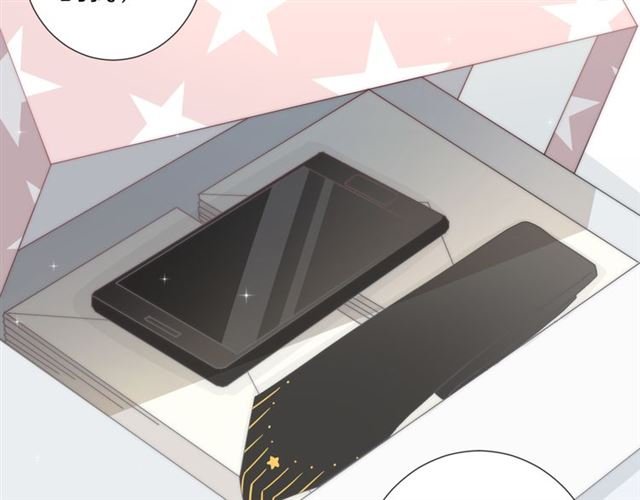 第41话 痛击
