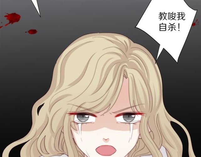 第41话 痛击