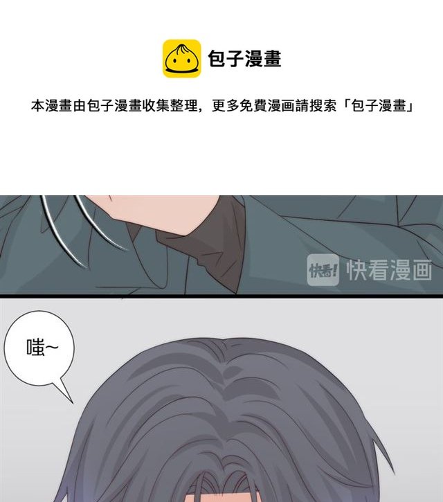 第41话 痛击