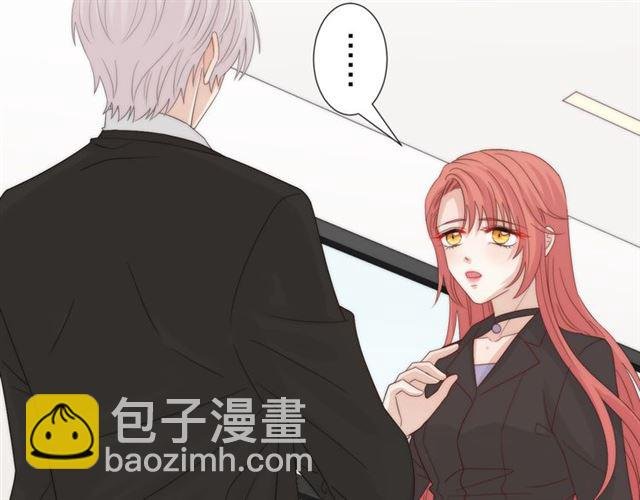 第42话 坦白