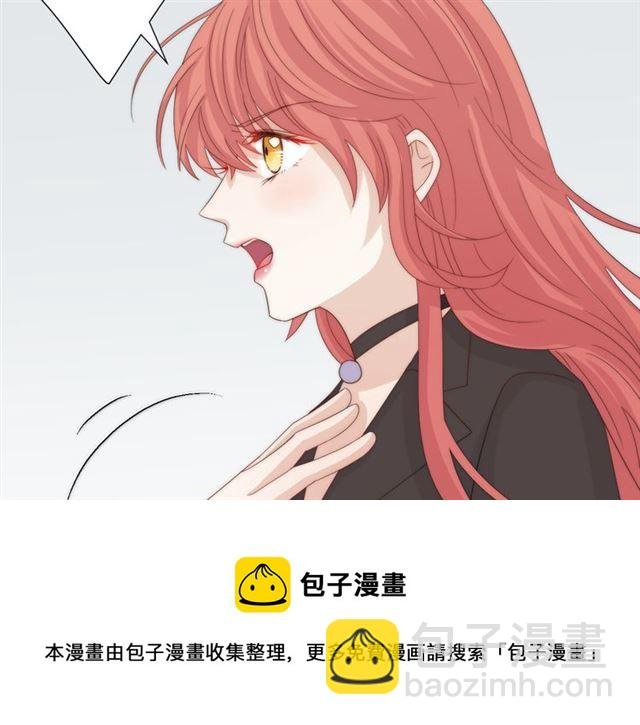 第42话 坦白
