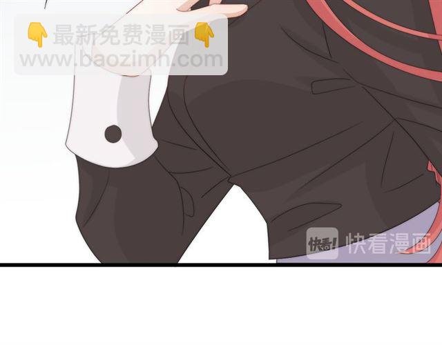第42话 坦白