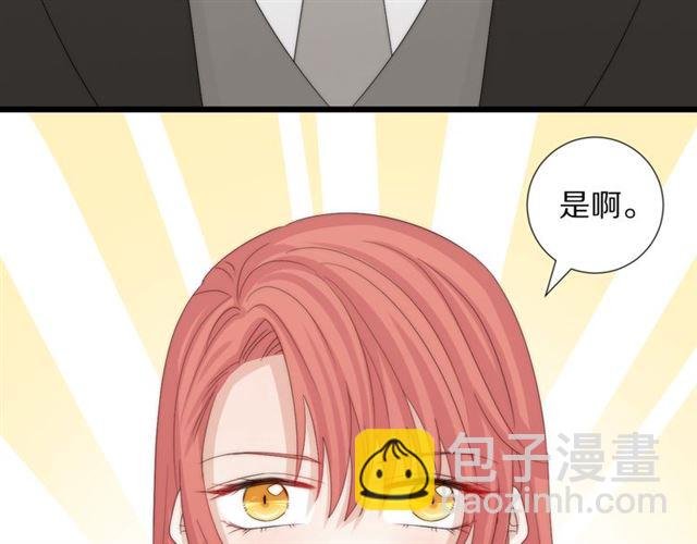 第42话 坦白