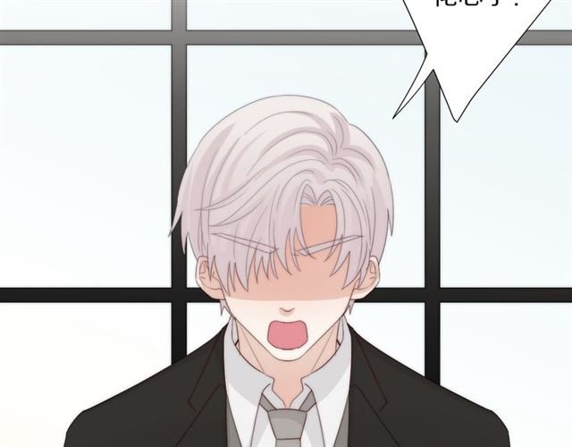 第42话 坦白