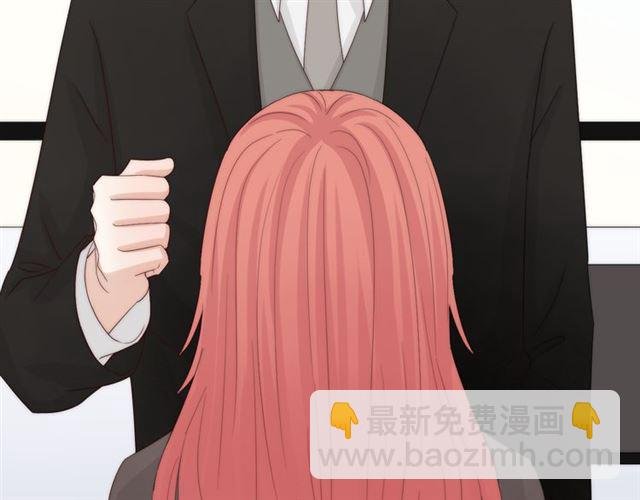 第42话 坦白
