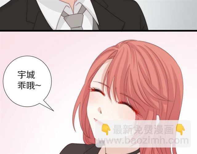 第42话 坦白