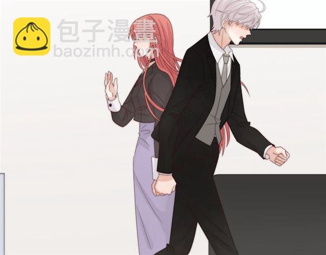 第42话 坦白