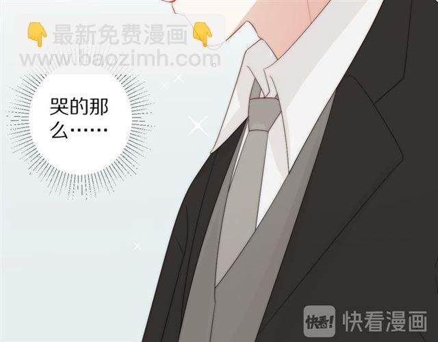 第42话 坦白