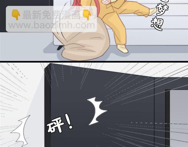 第42话 坦白