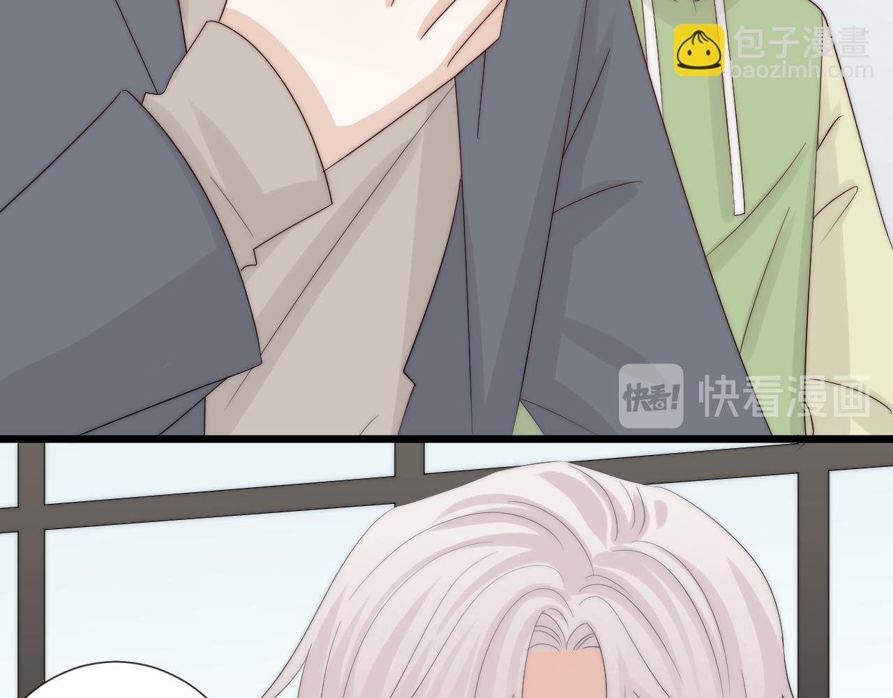 第44话 祝福？