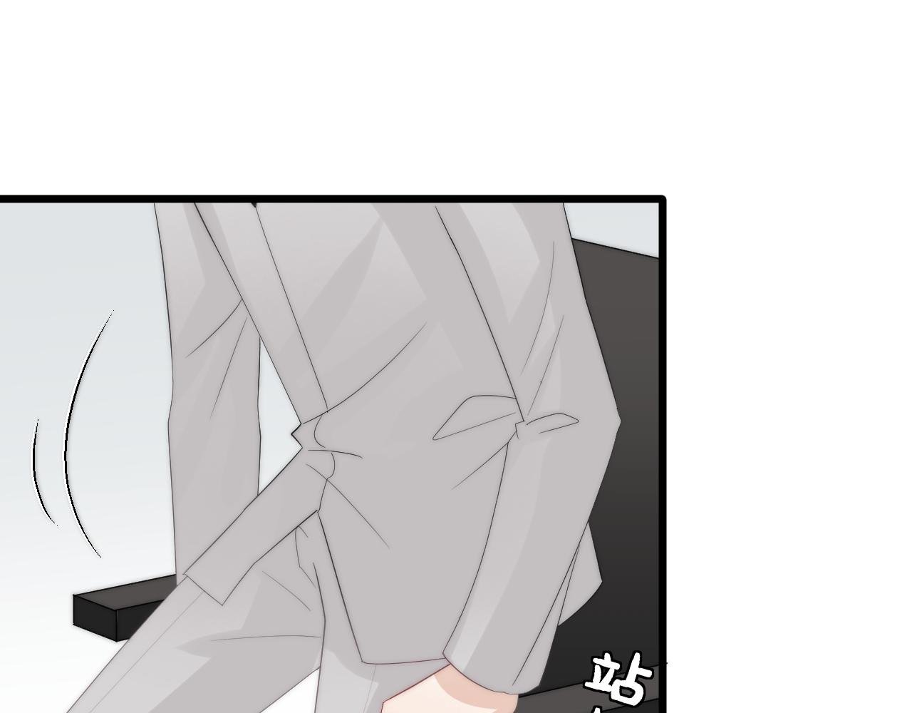 第44话 祝福？