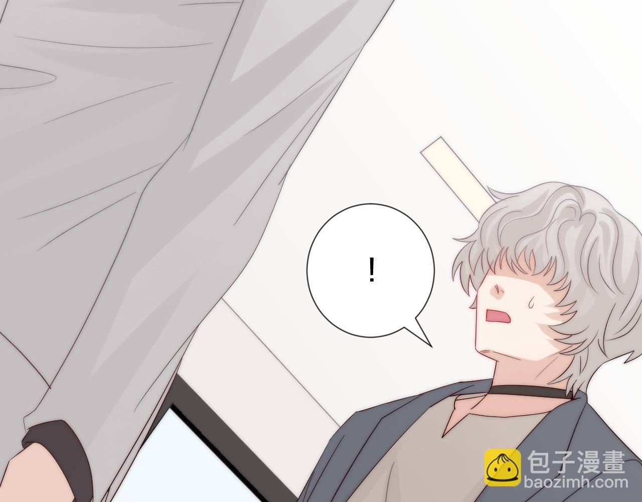 第44话 祝福？