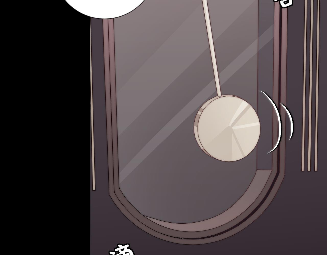 第45话 隐情