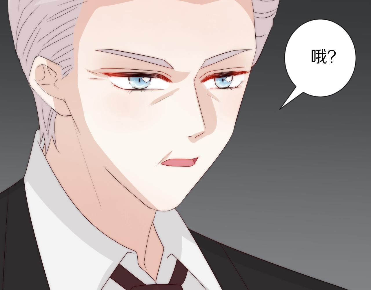 第45话 隐情