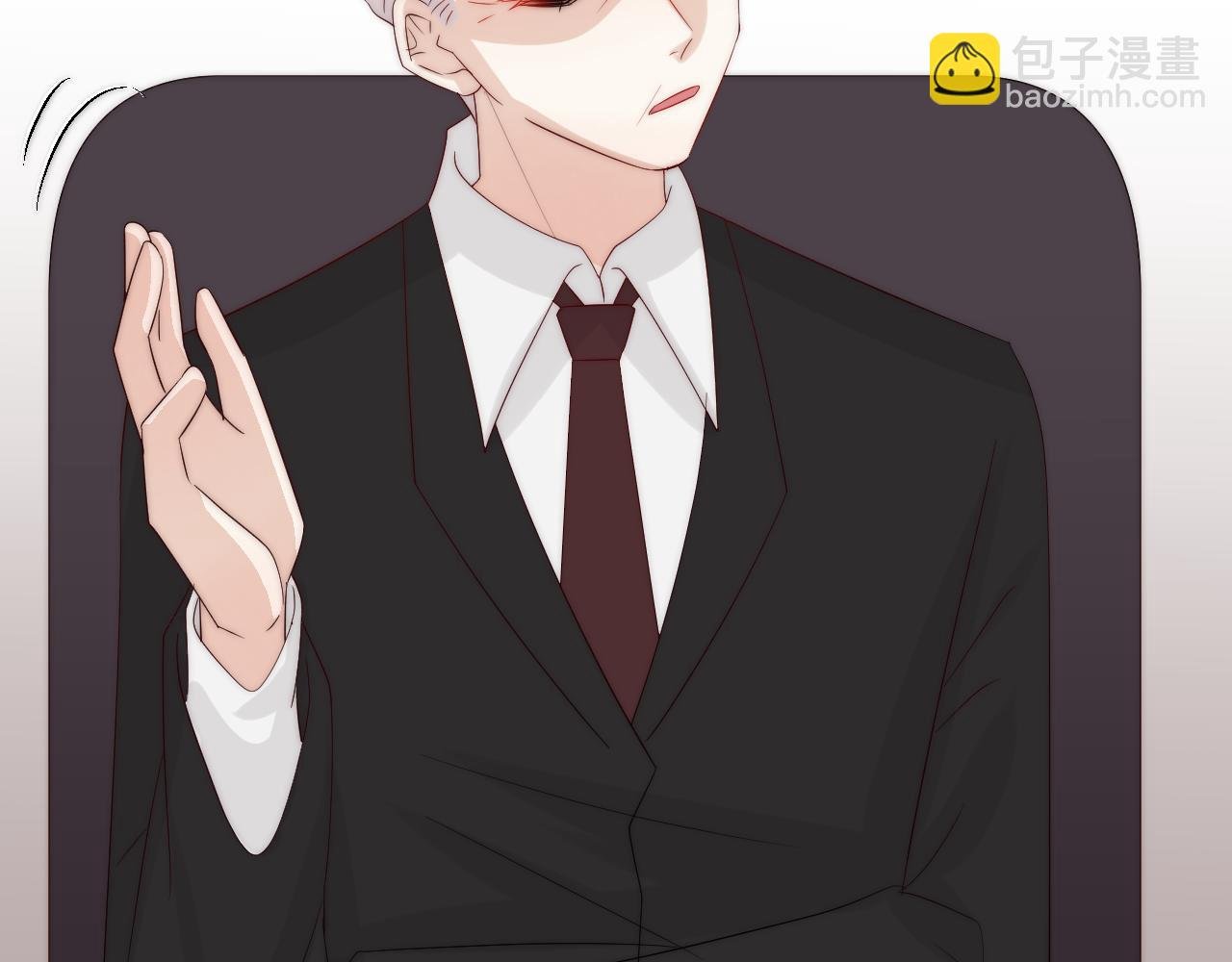 第45话 隐情