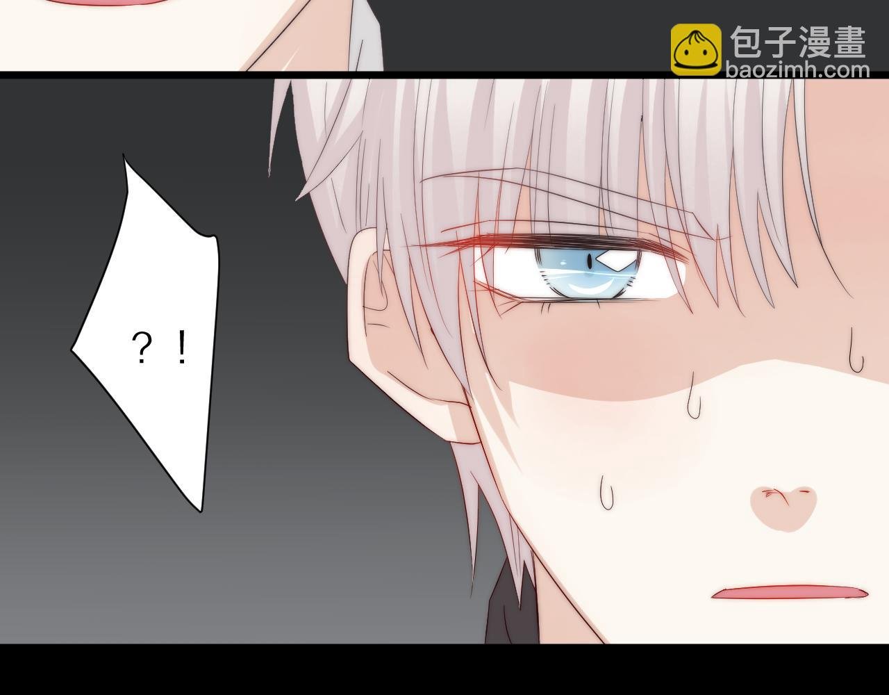 第45话 隐情