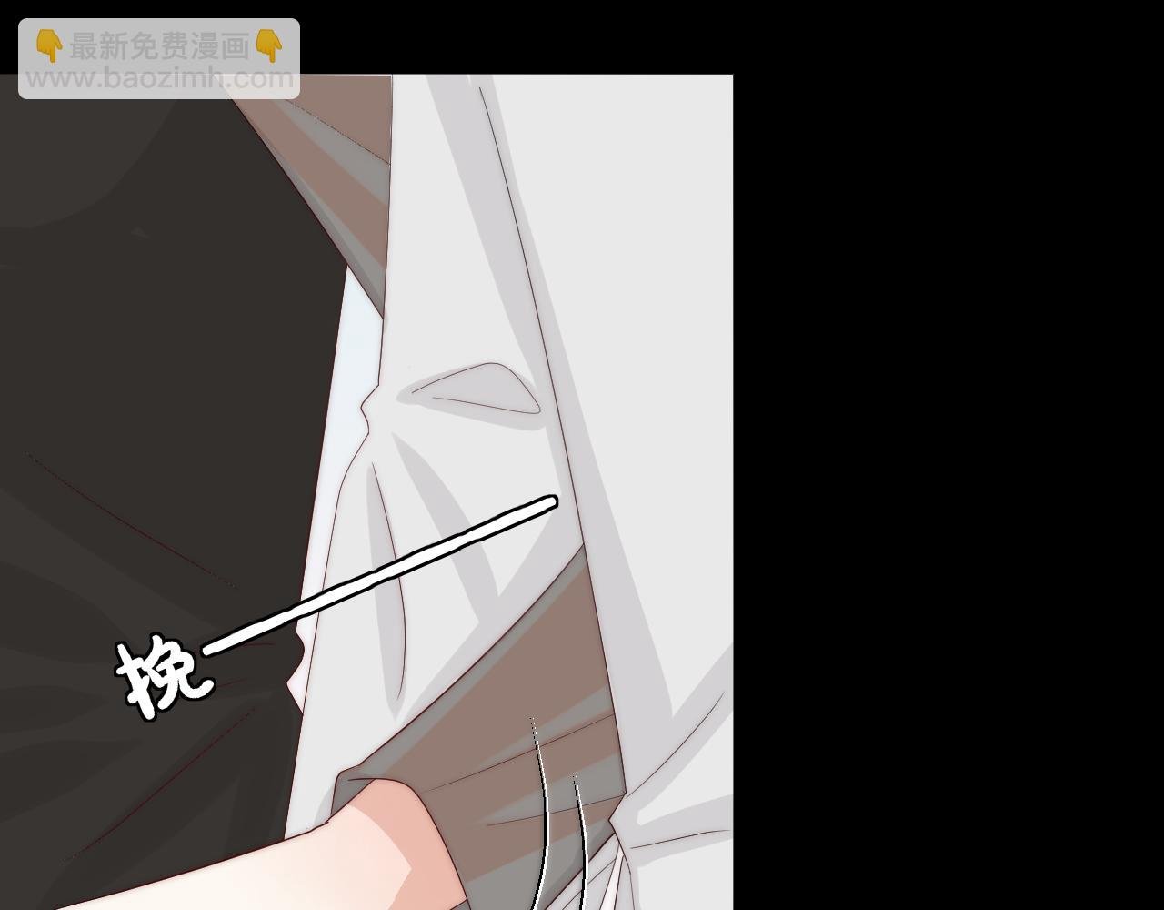 第45话 隐情