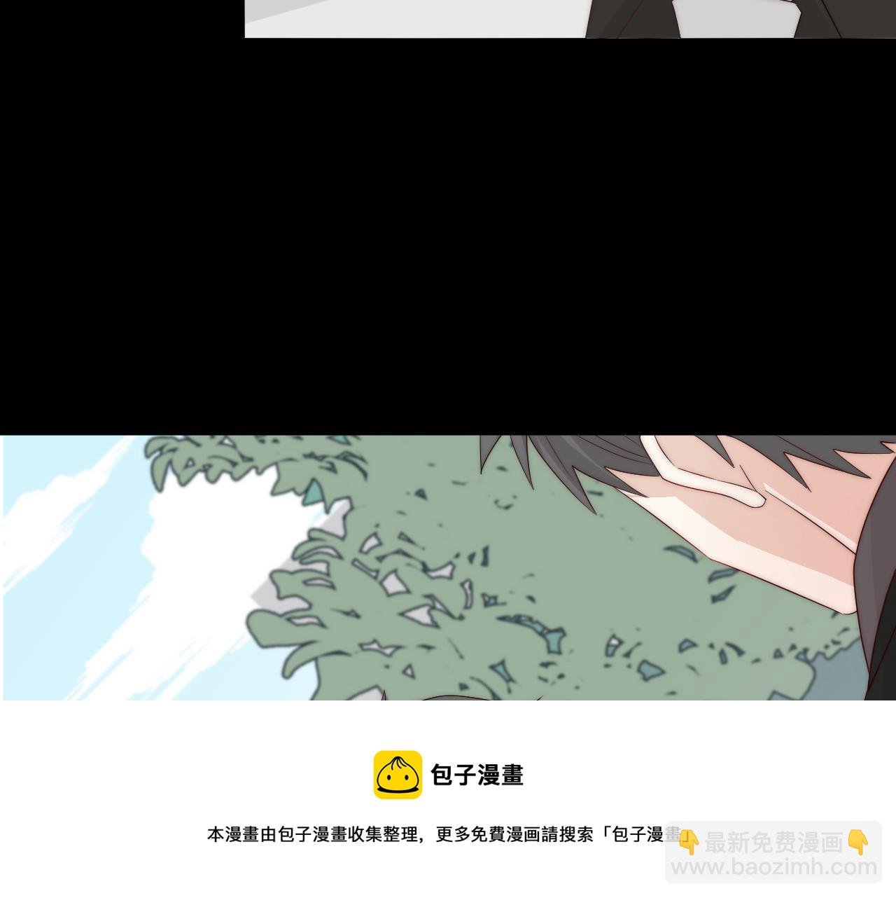 第45话 隐情