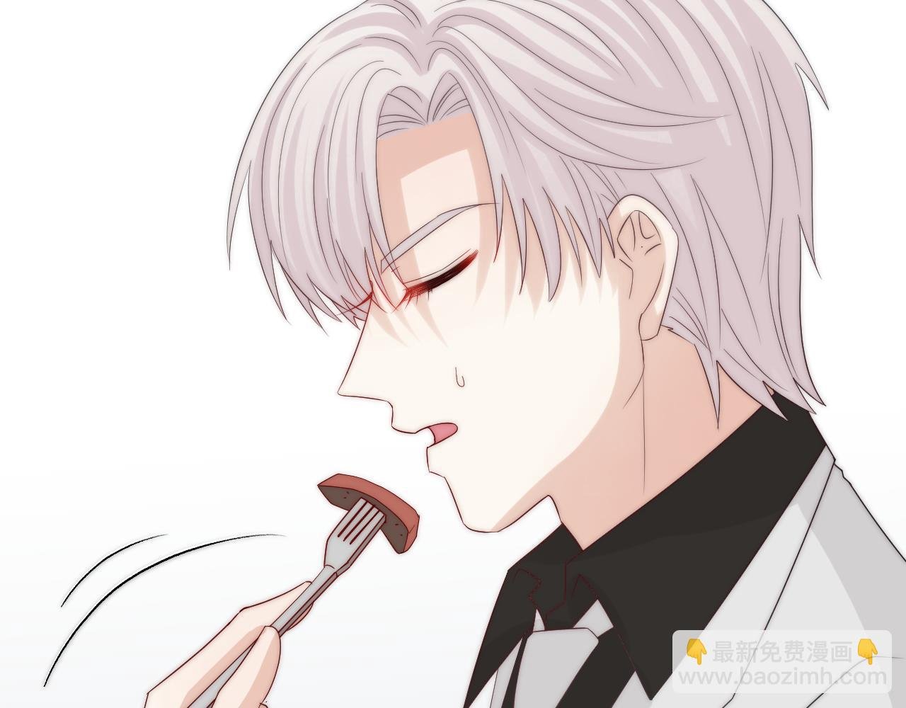 第46话 疏忽
