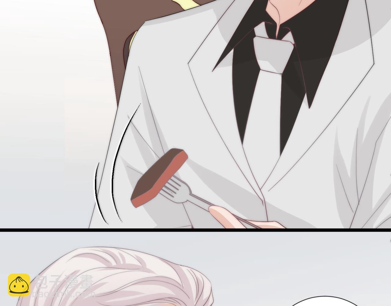 第46话 疏忽