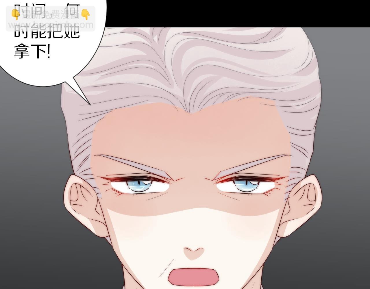 第46话 疏忽