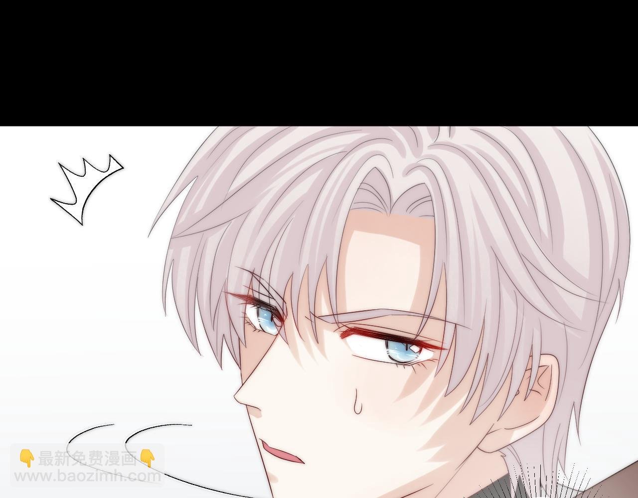 第46话 疏忽