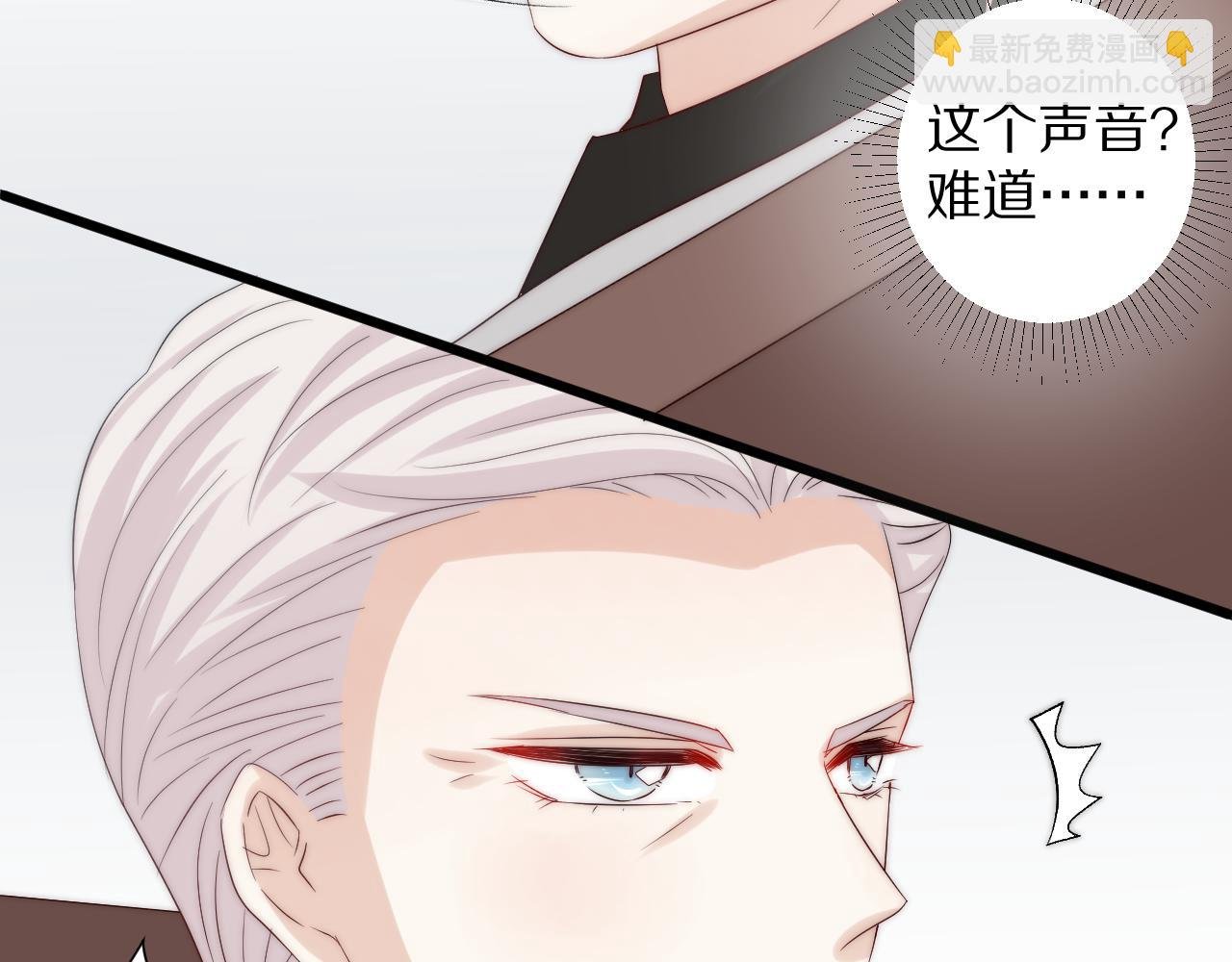 第46话 疏忽