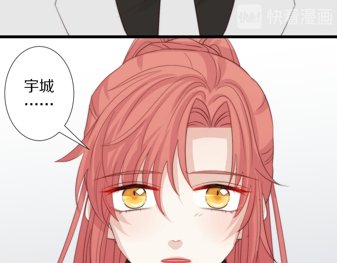 第46话 疏忽