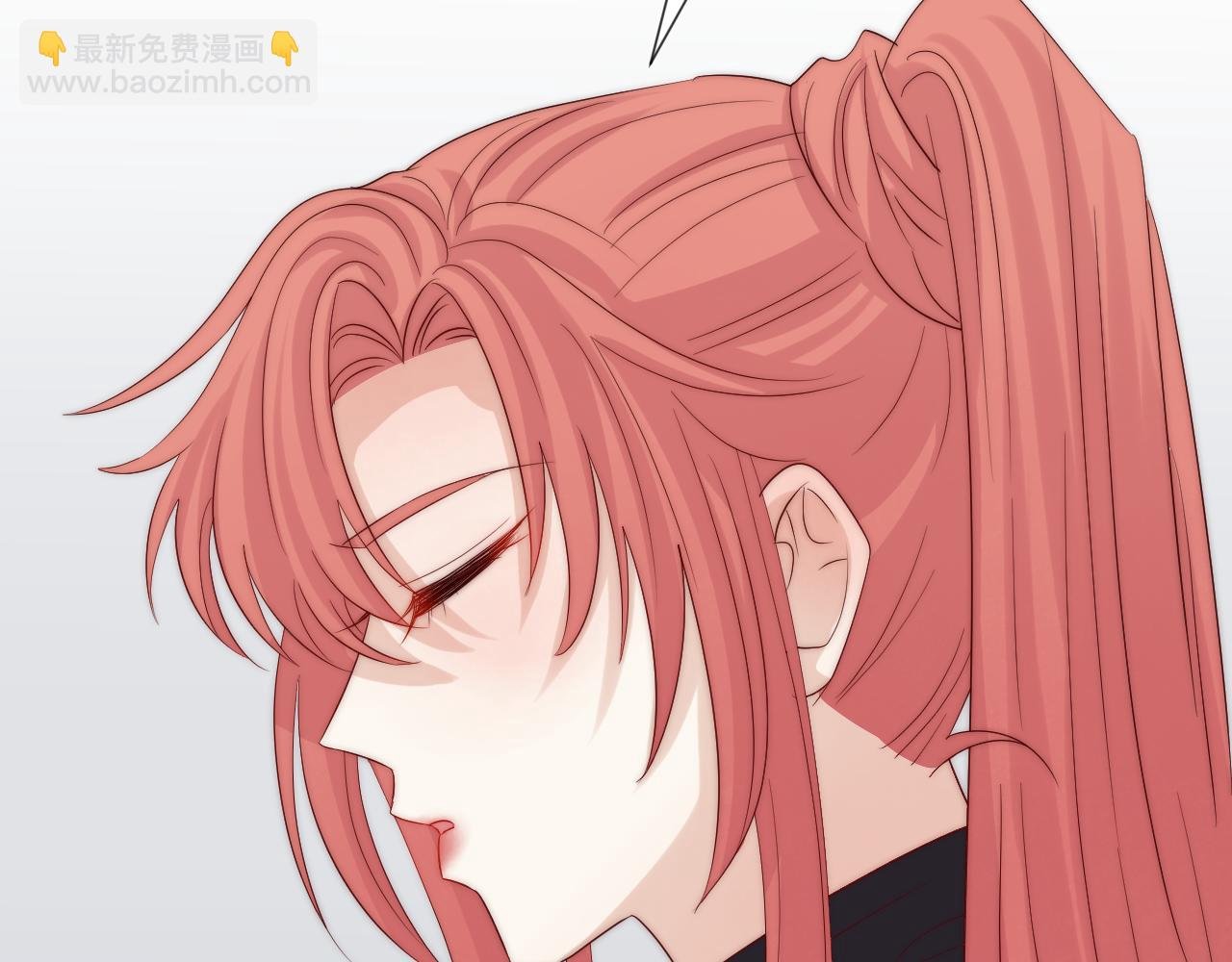 第46话 疏忽