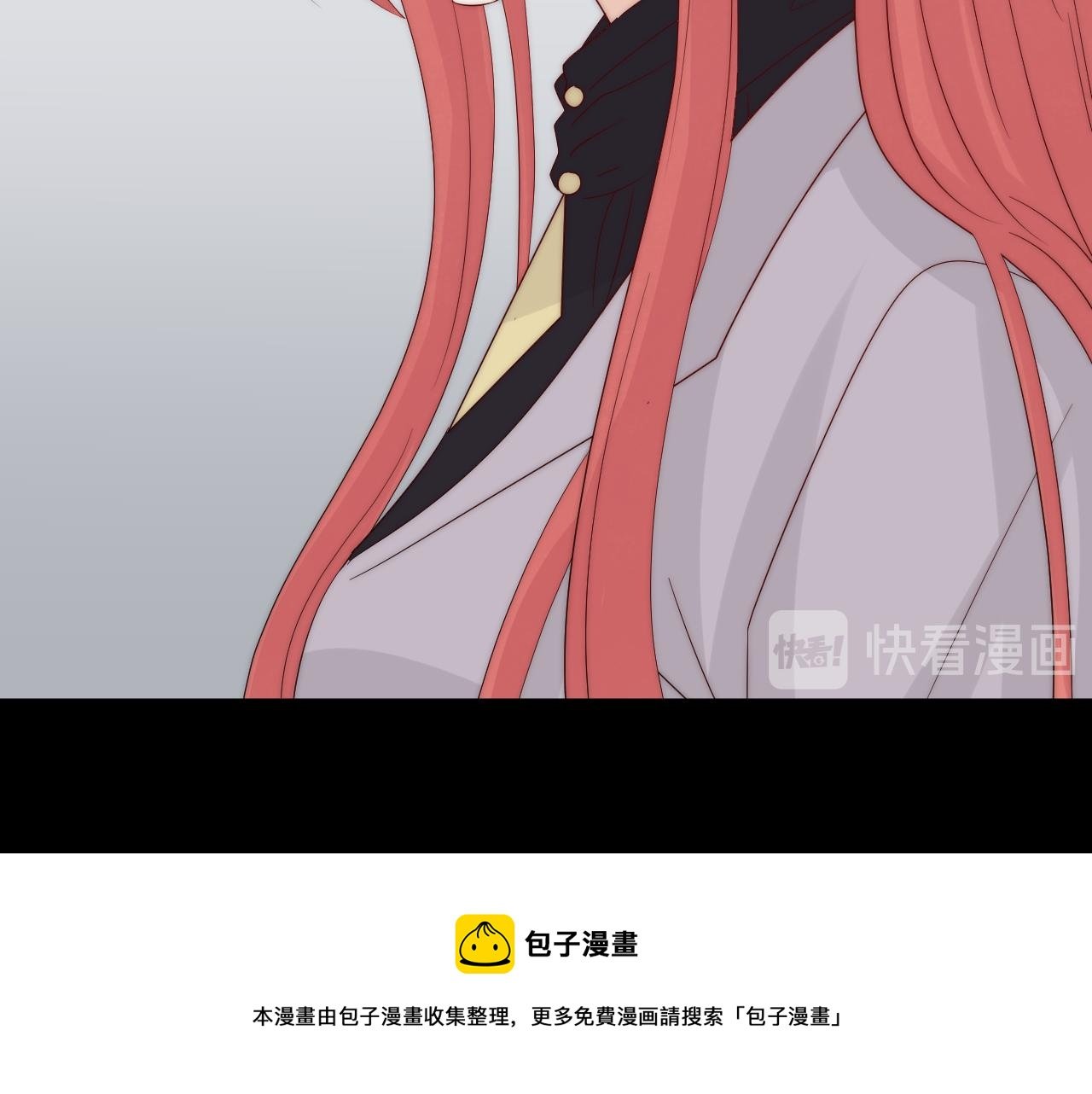 第46话 疏忽