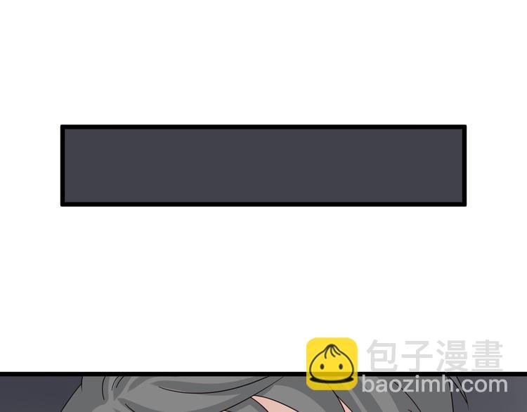 第4话 霸总要被女皇崩人设啦？