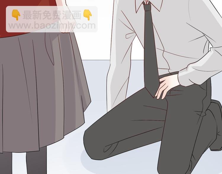 第4话 霸总要被女皇崩人设啦？