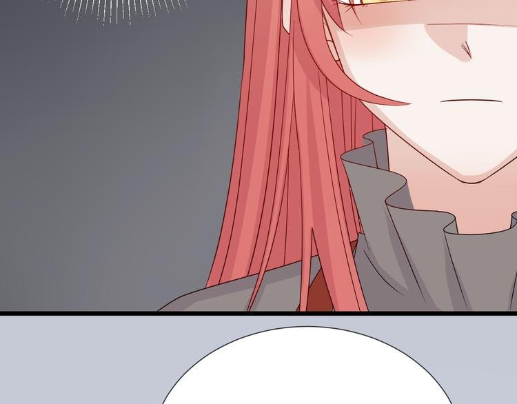 第4话 霸总要被女皇崩人设啦？