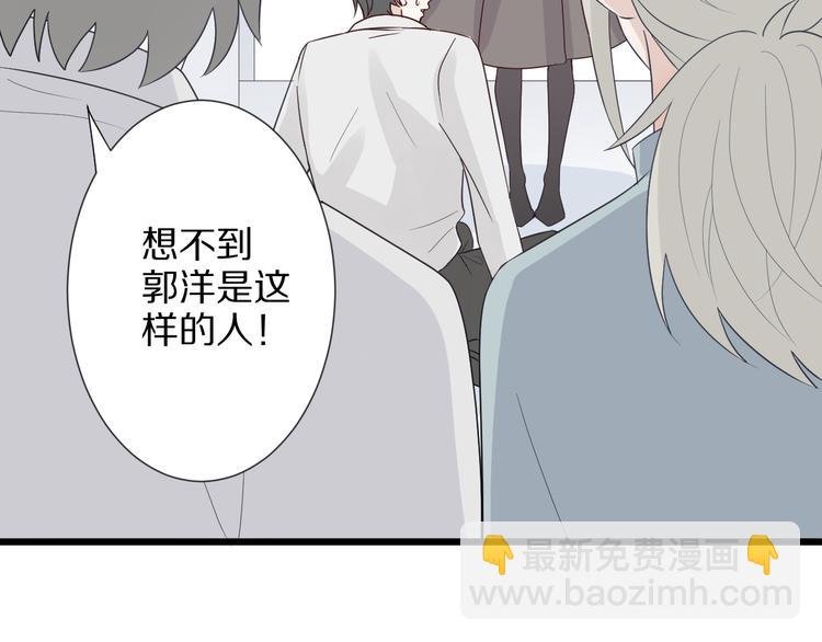 第4话 霸总要被女皇崩人设啦？