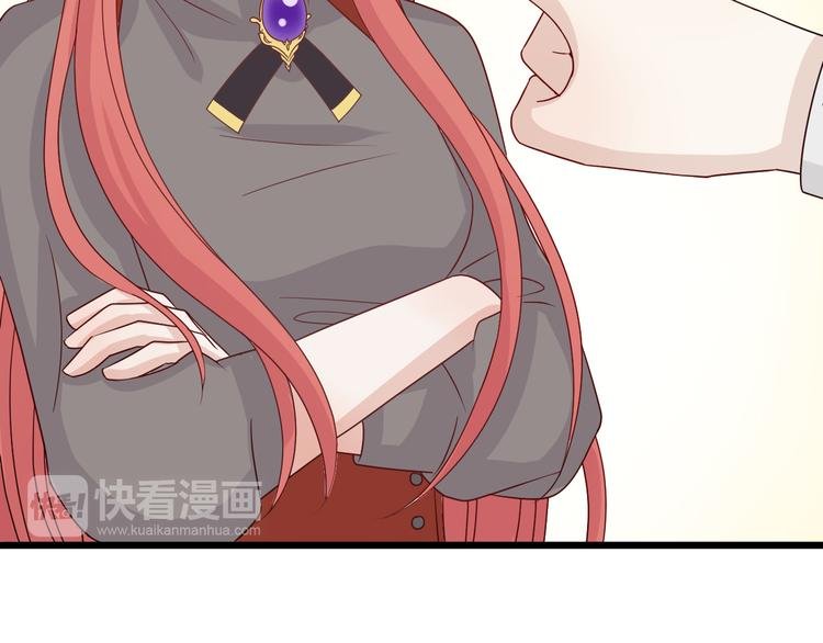 第4话 霸总要被女皇崩人设啦？