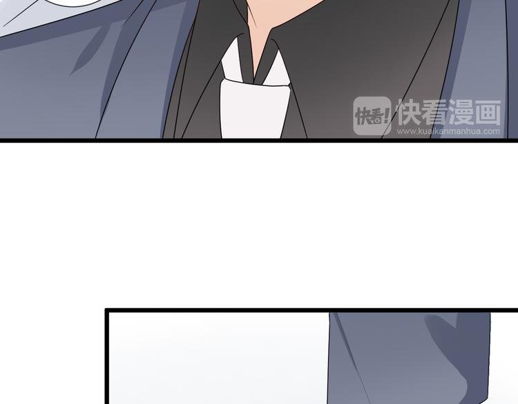 第4话 霸总要被女皇崩人设啦？