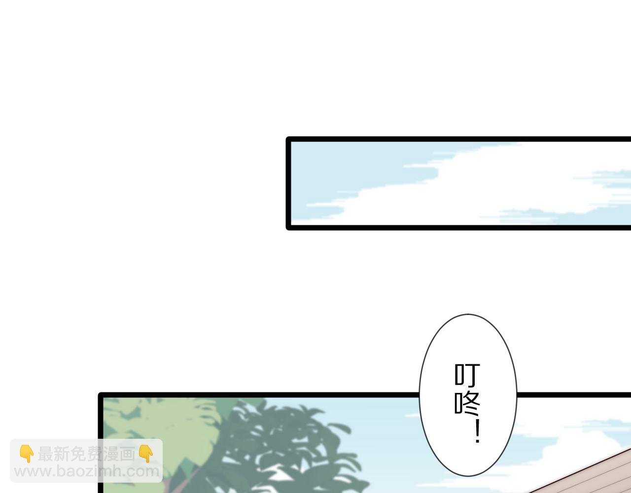 完结篇 新生！