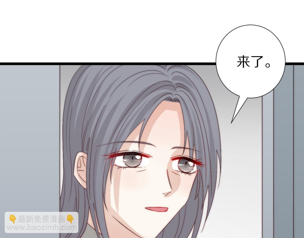 完结篇 新生！