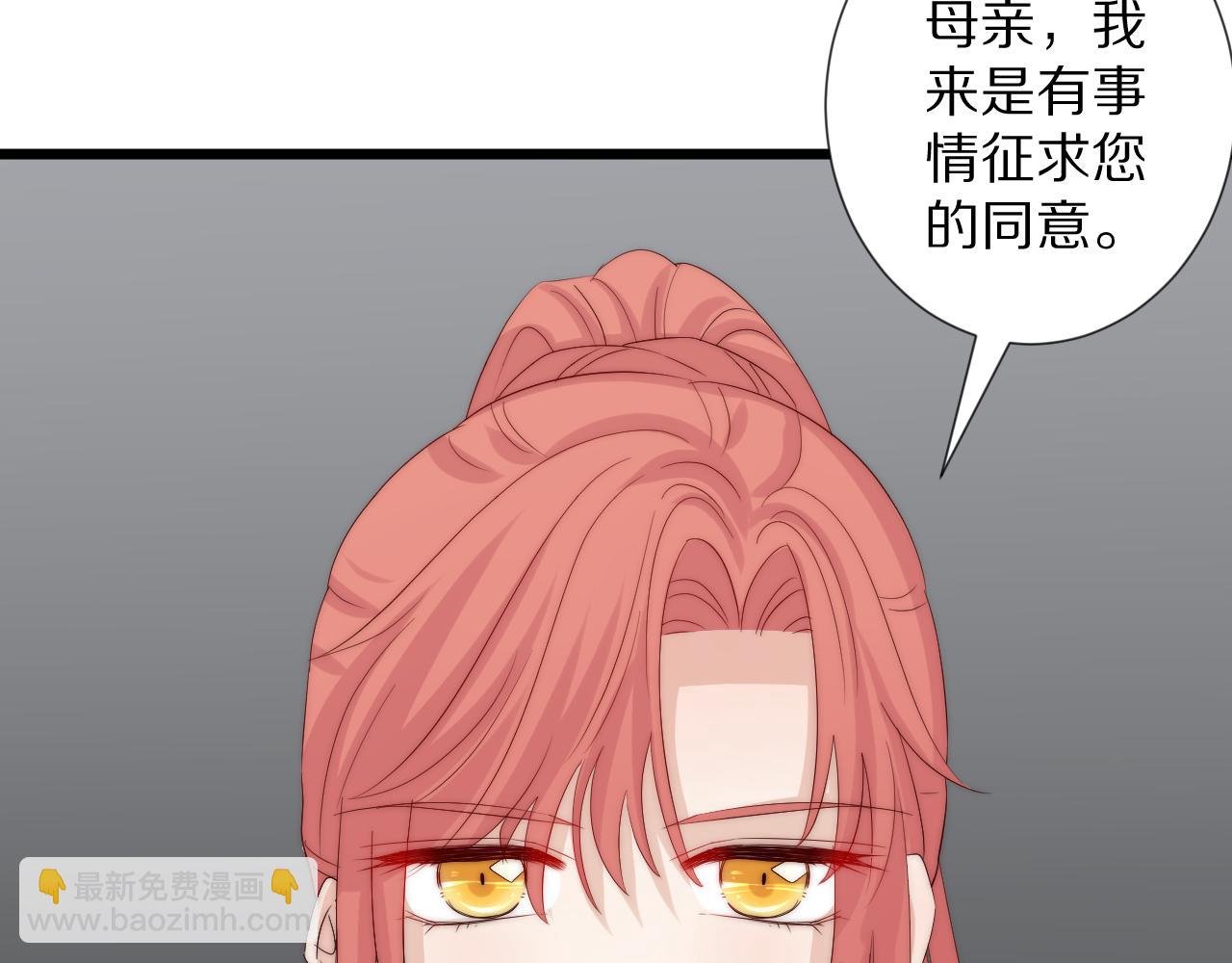 完结篇 新生！