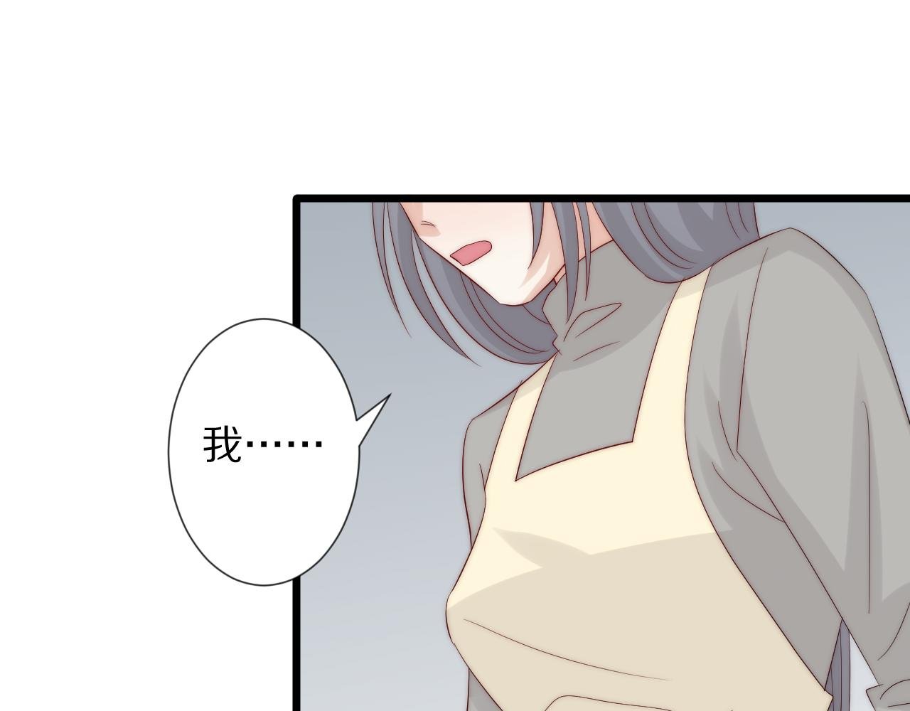 完结篇 新生！