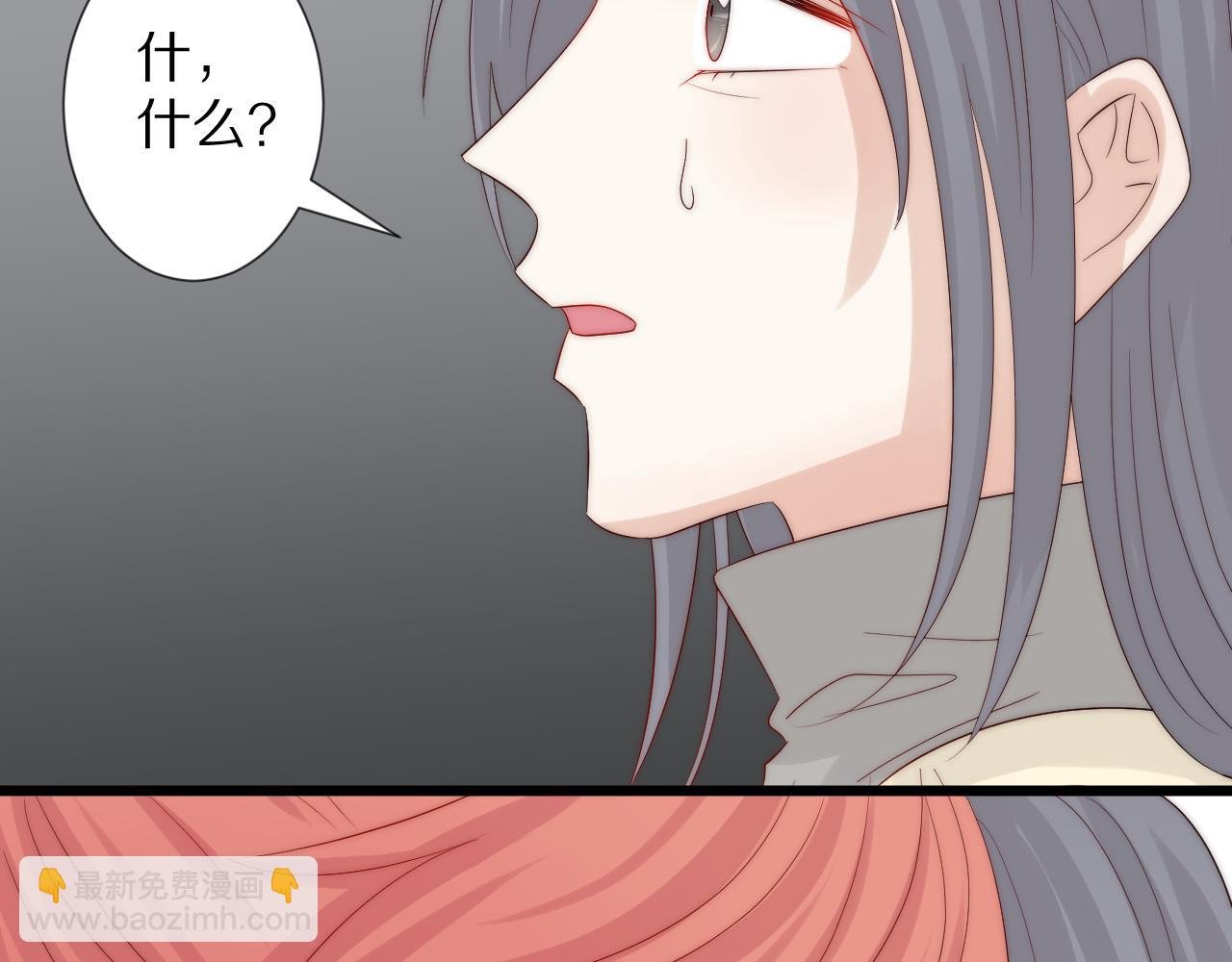 完结篇 新生！