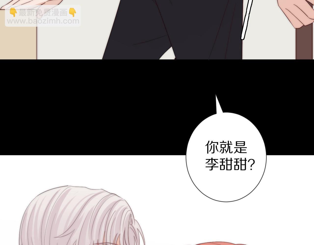 完结篇 新生！