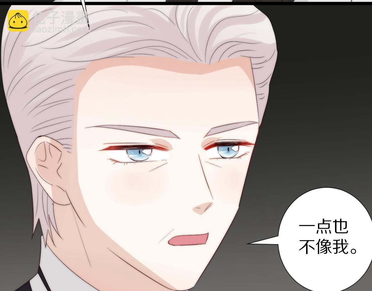 完结篇 新生！