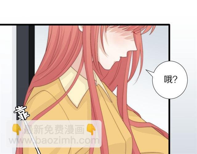 第43话 诱惑