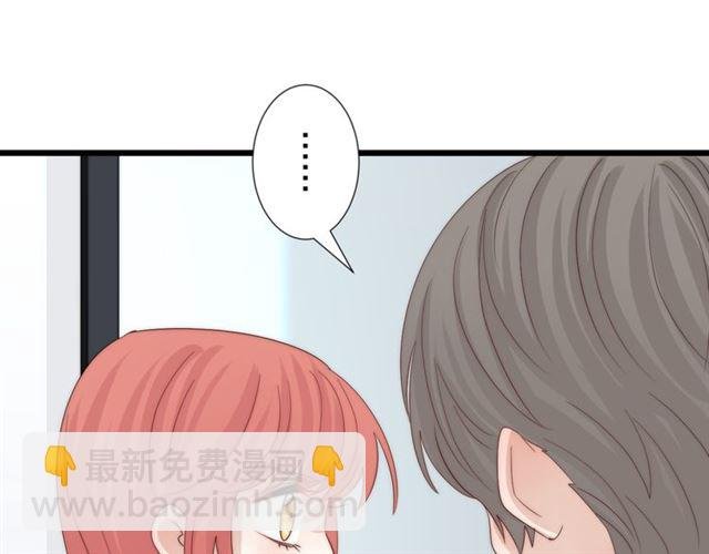 第43话 诱惑